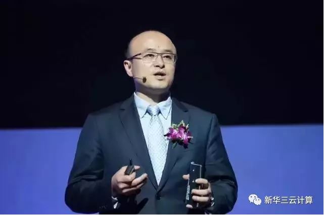 新華三集團副總裁、云計算產品線總裁 吳健